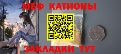 альфа пвп VHQ Конаково