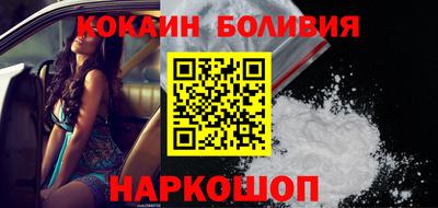 spice Коммунар