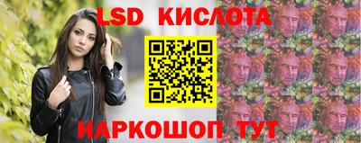 альфа пвп VHQ Конаково