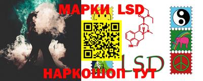 альфа пвп VHQ Конаково