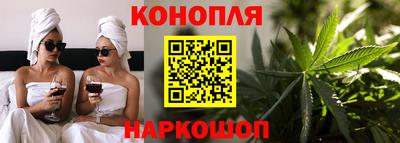 spice Коммунар