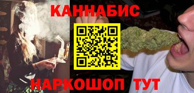 spice Коммунар