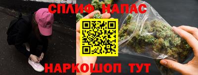 альфа пвп VHQ Конаково