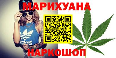 spice Коммунар