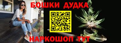 альфа пвп VHQ Конаково