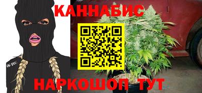 spice Коммунар