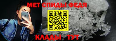 альфа пвп VHQ Конаково