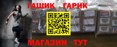 spice Коммунар