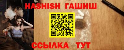 spice Коммунар