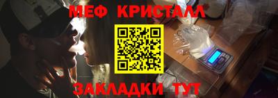 spice Коммунар