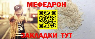 spice Коммунар