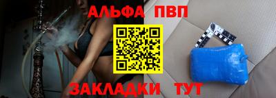 spice Коммунар